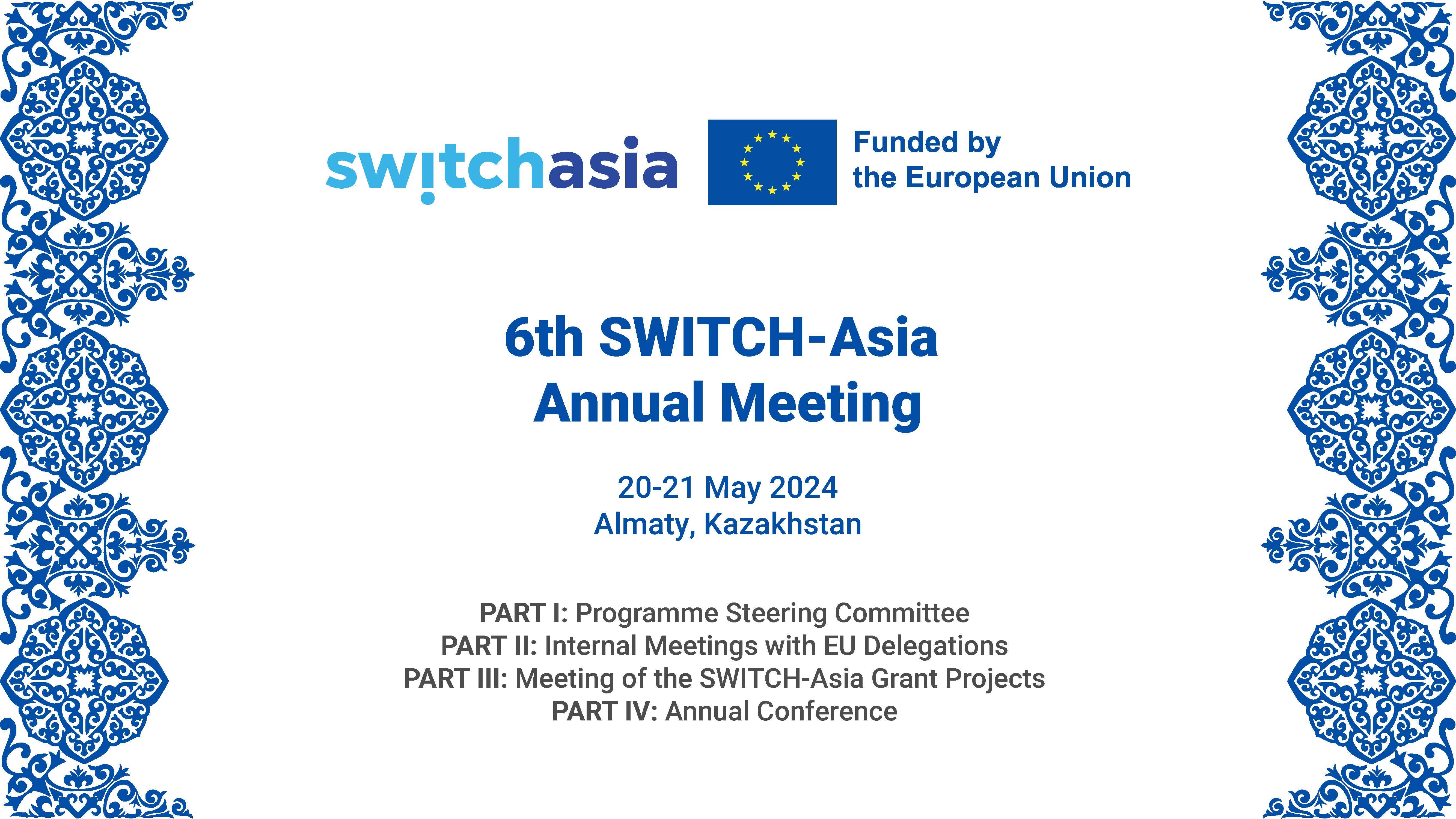 6th SWITCH-Asia Annual Conference