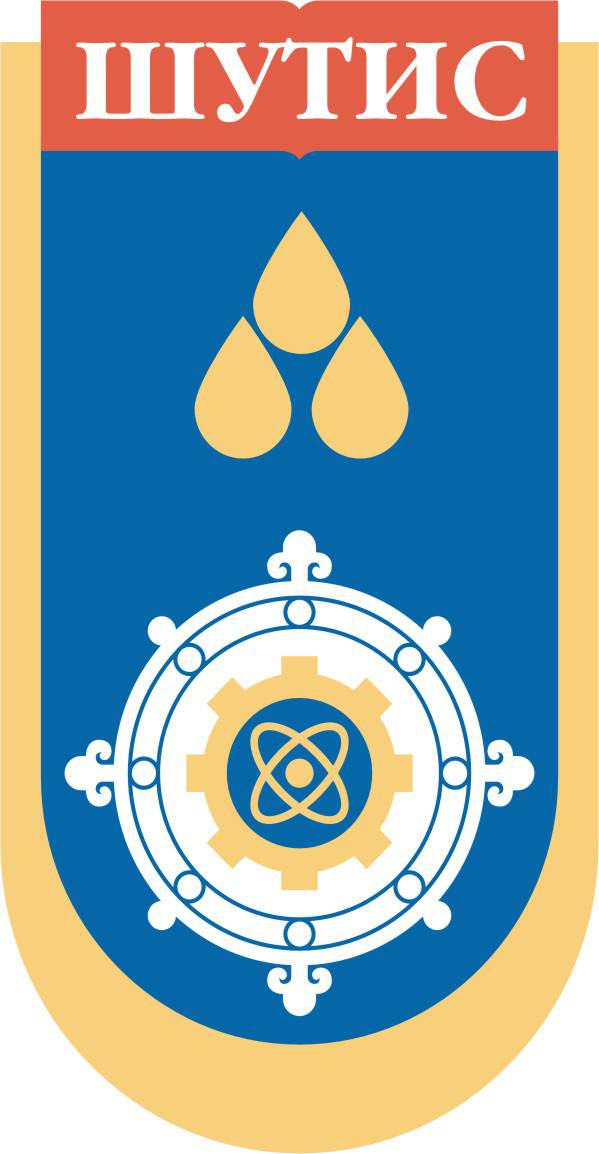 Mongolian University of Science and Technology (MUST)