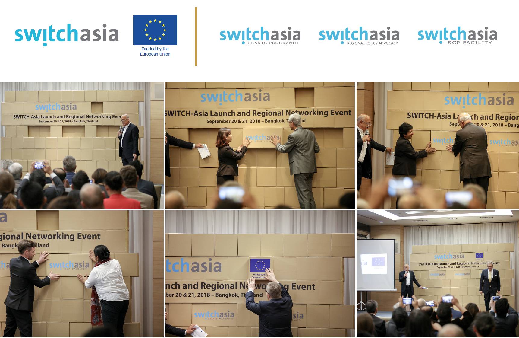 SWITCH-ASIA PROGRAMME II Launch Event