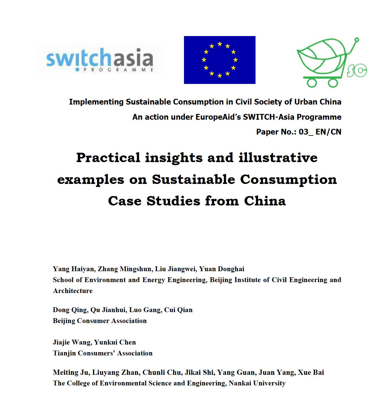 Practical insights and illustrative examples on Sustainable Consumption Case Studies from China
