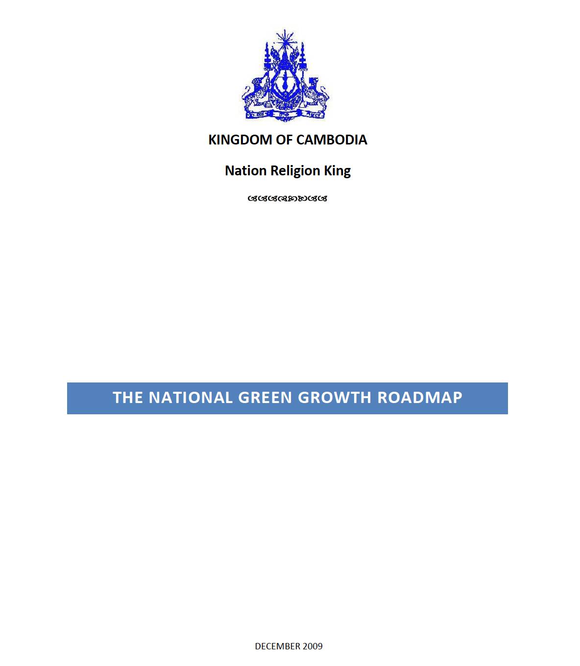 Cambodia: The National Green Growth Roadmap
