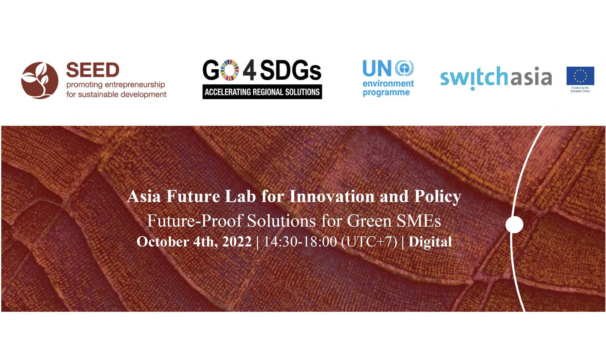Asia Future Lab for Innovation and Policy