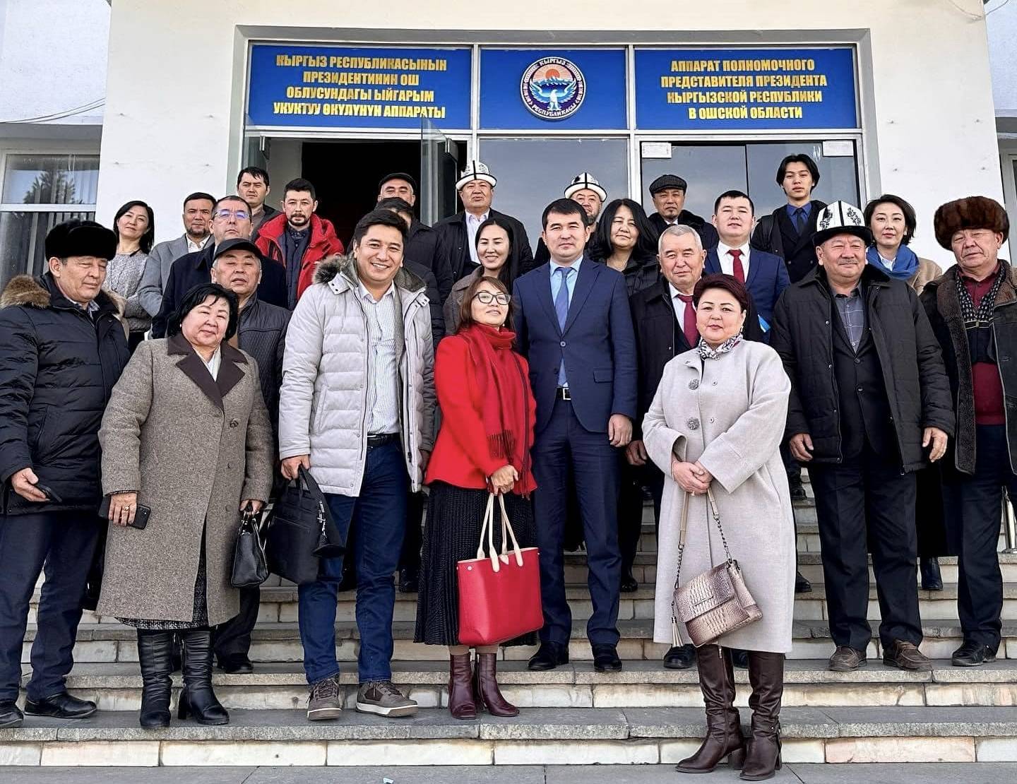 PERETO pins sustainable tourism, energy and resource efficiency as top priorities in the policy agenda of Kyrgyzstan’s Osh region