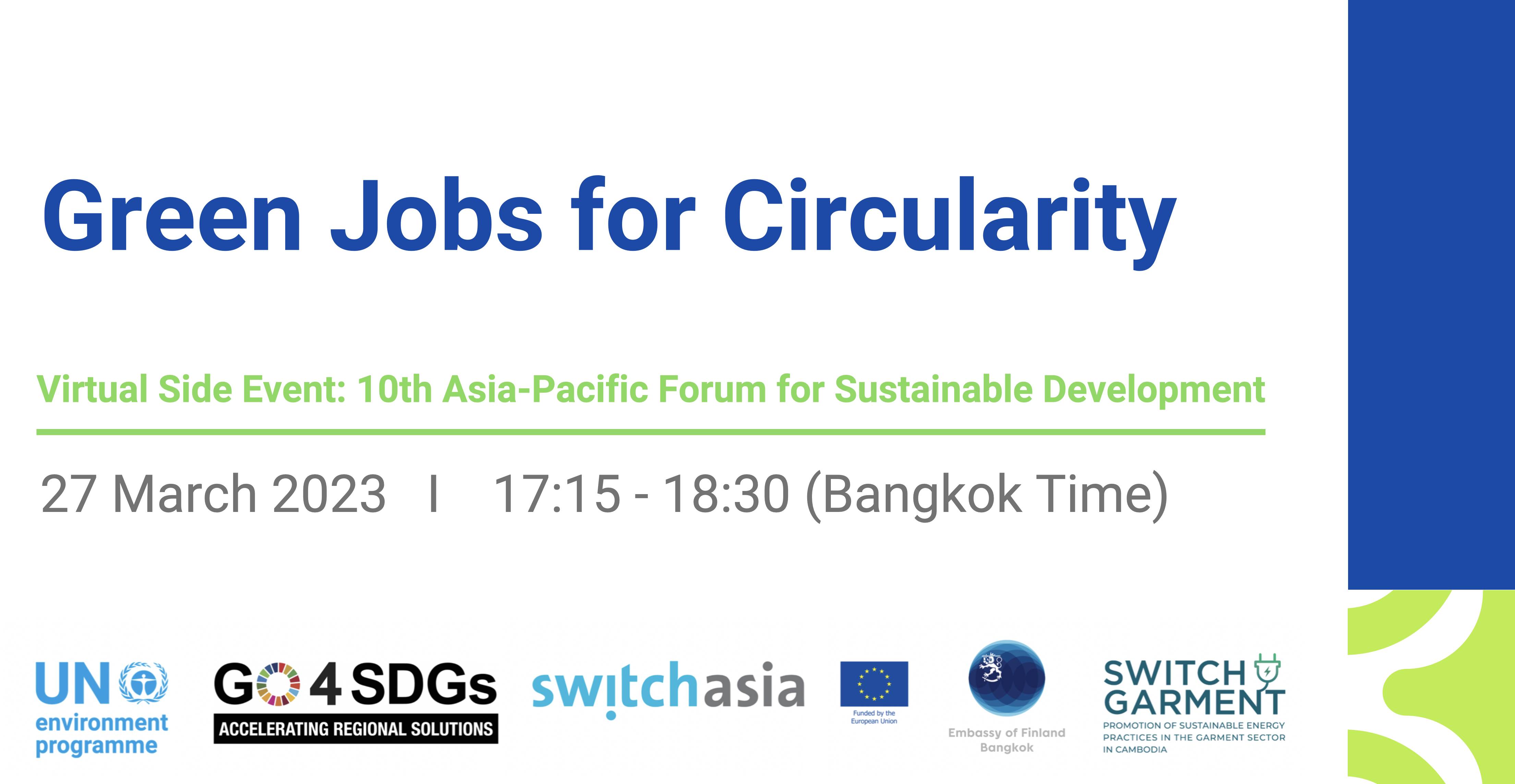 Event -Green Jobs for Circularity