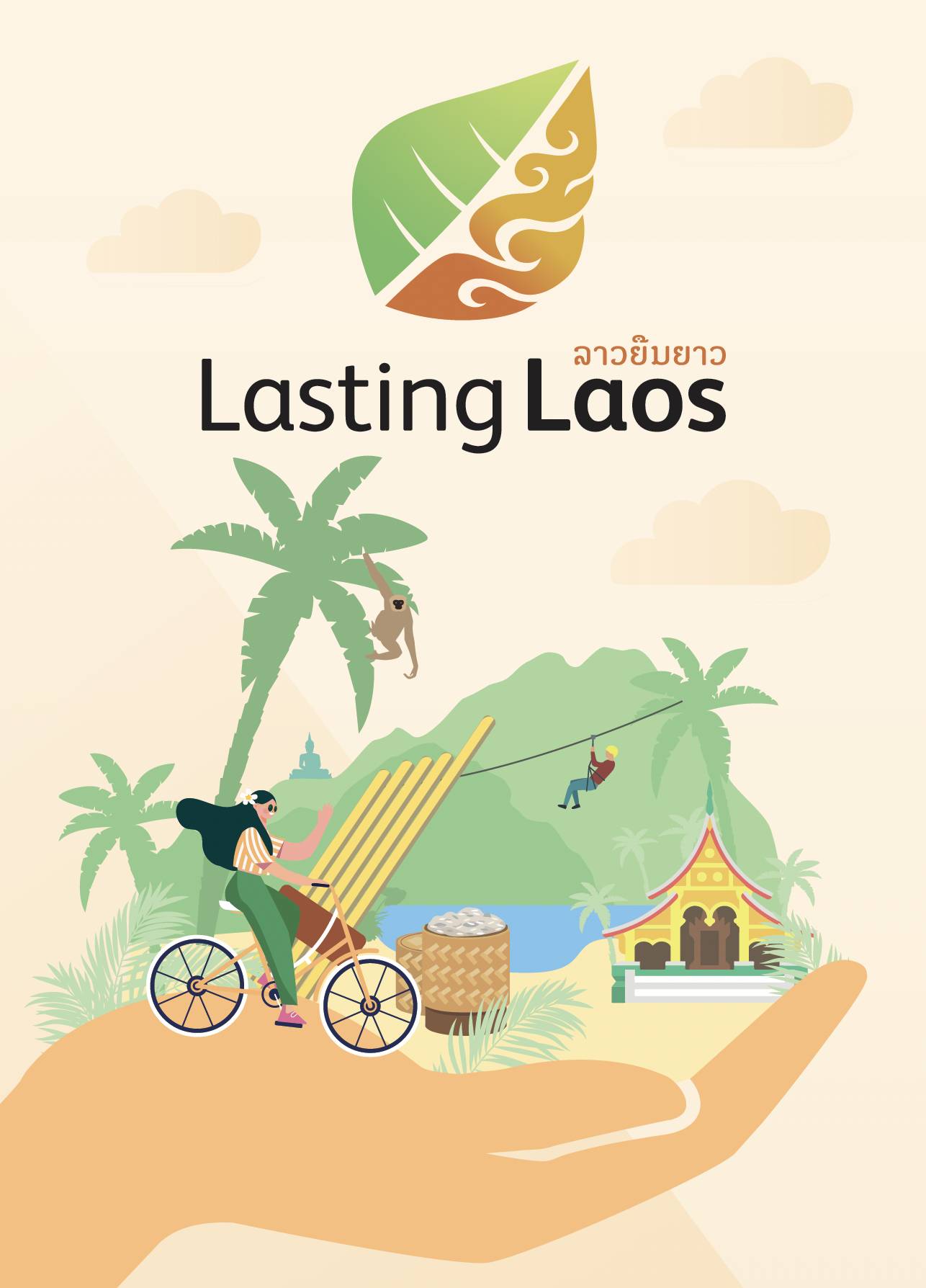 Lasting Laos Brochure