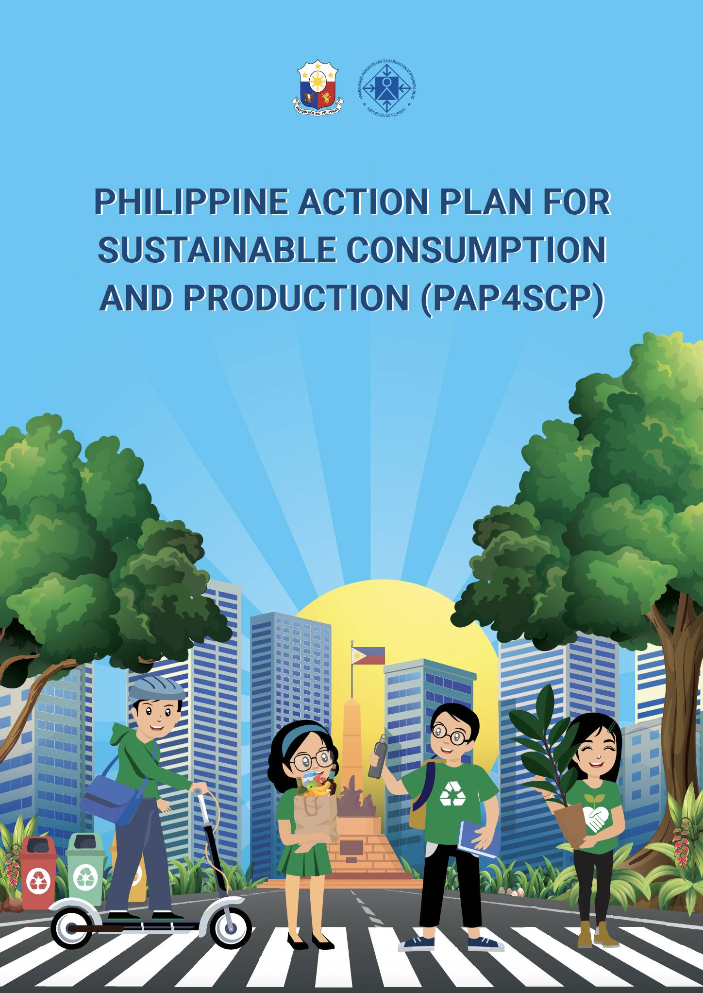 Philippine Action Plan for Sustainable Consumption and Production (PAP4SCP)