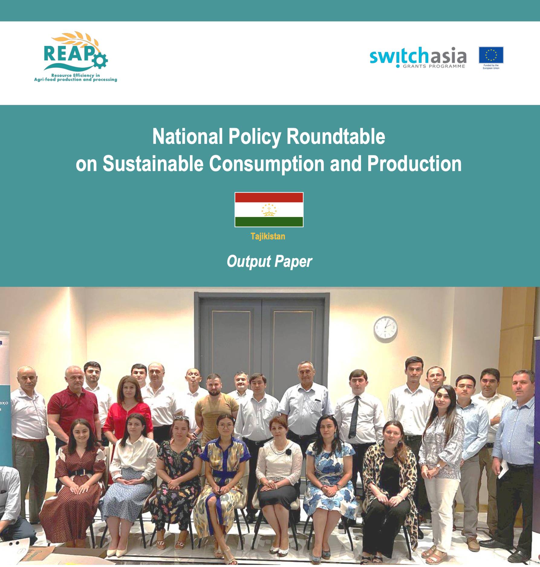 National Policy Roundtable on Sustainable Consumption and Production in Tajikistan