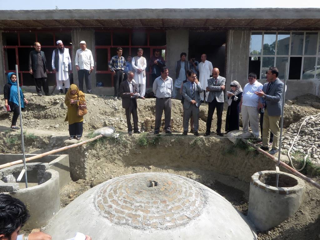 Kabul Green Homes