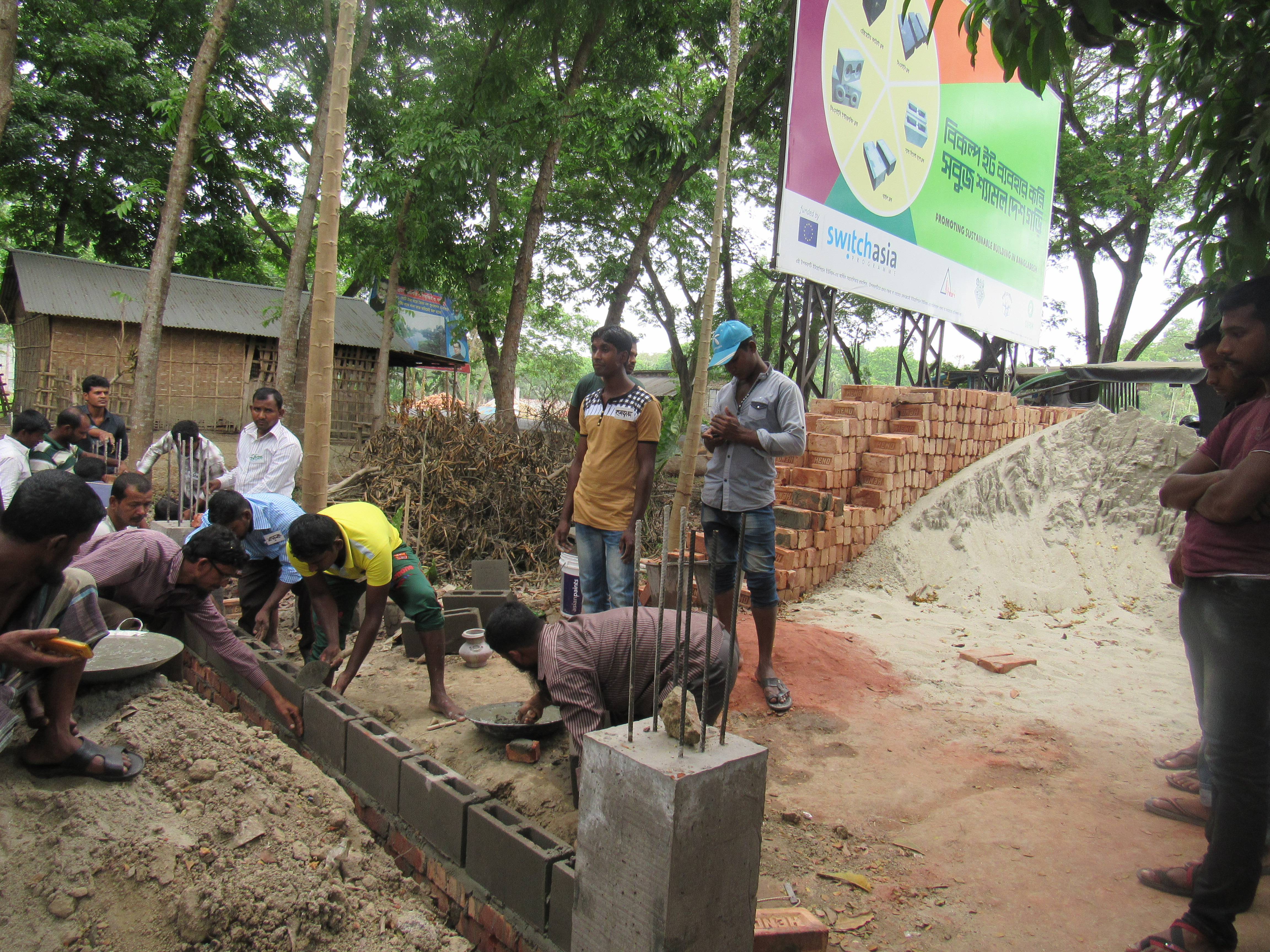 SUSBUILD Bangladesh