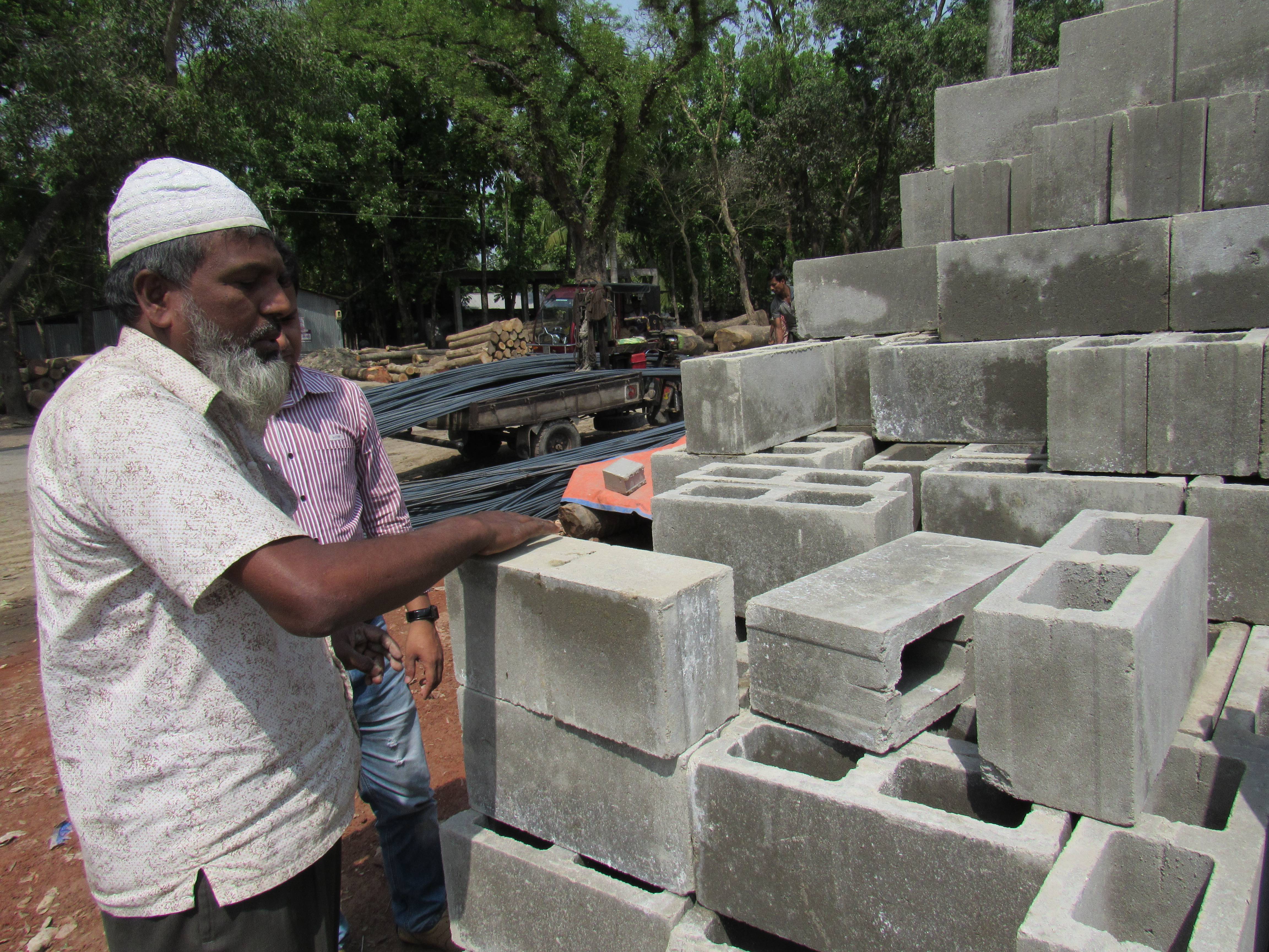 SUSBUILD Bangladesh