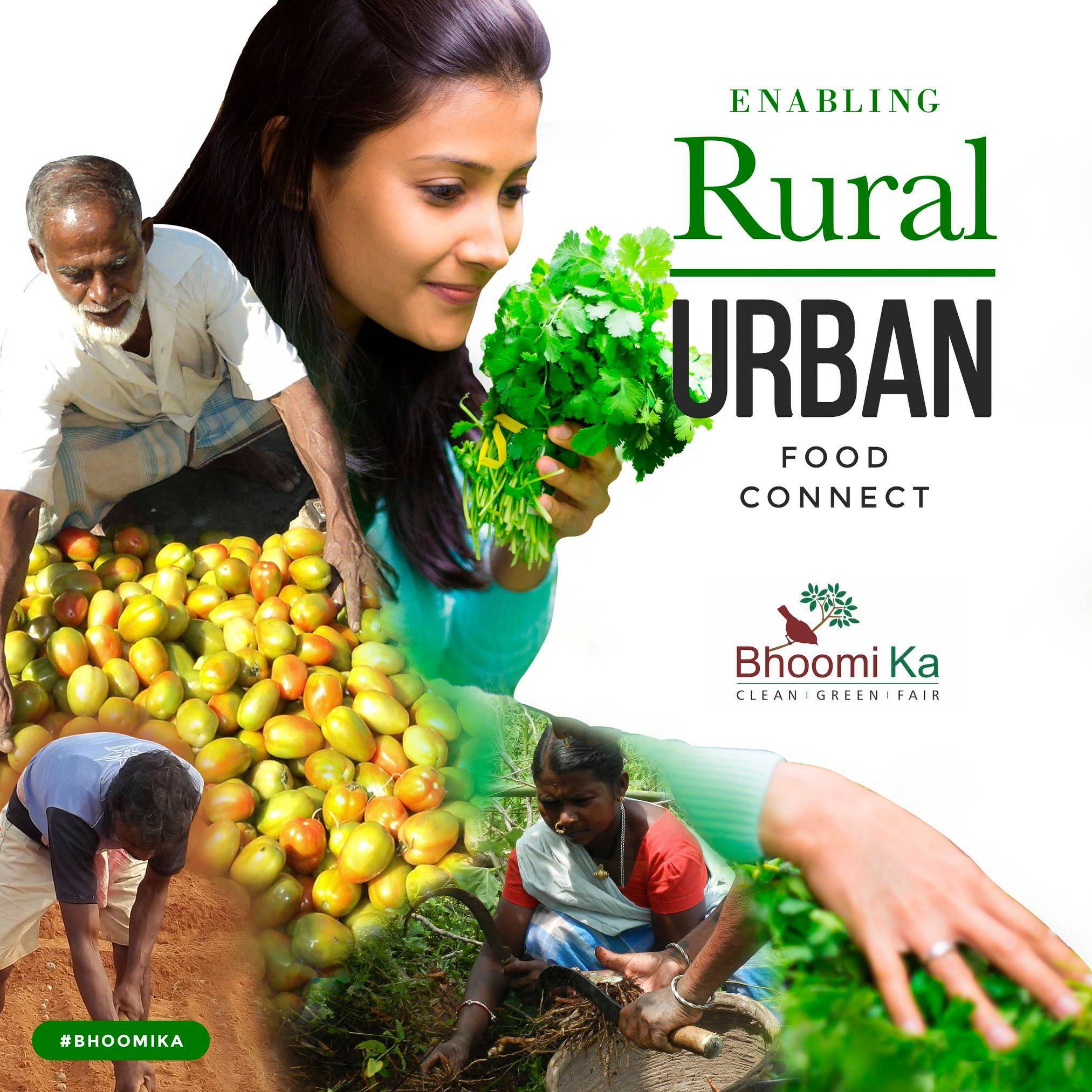 Bhoomi Ka