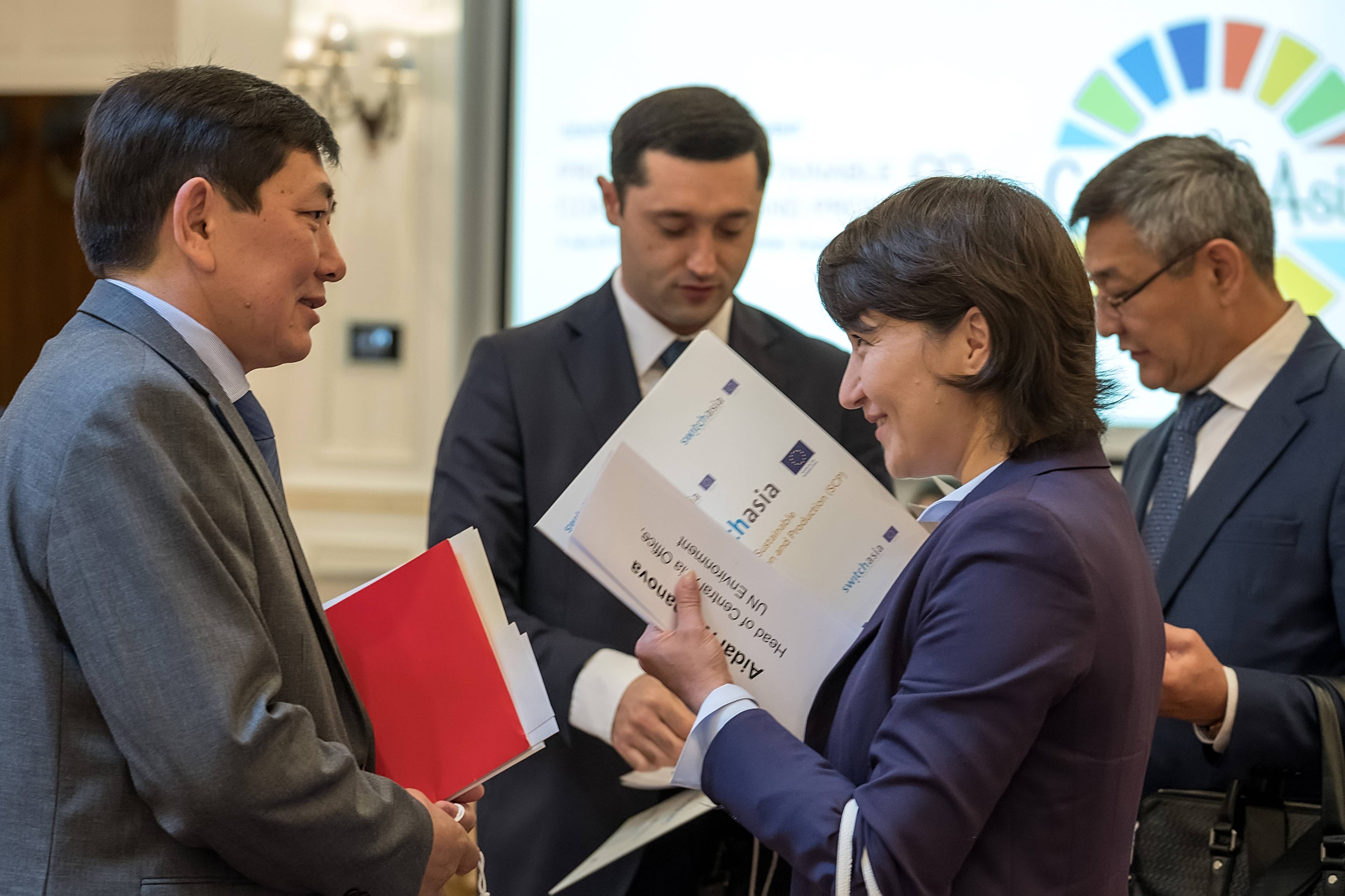 Launch of EU SWITCH-Asia Programme in Central Asia