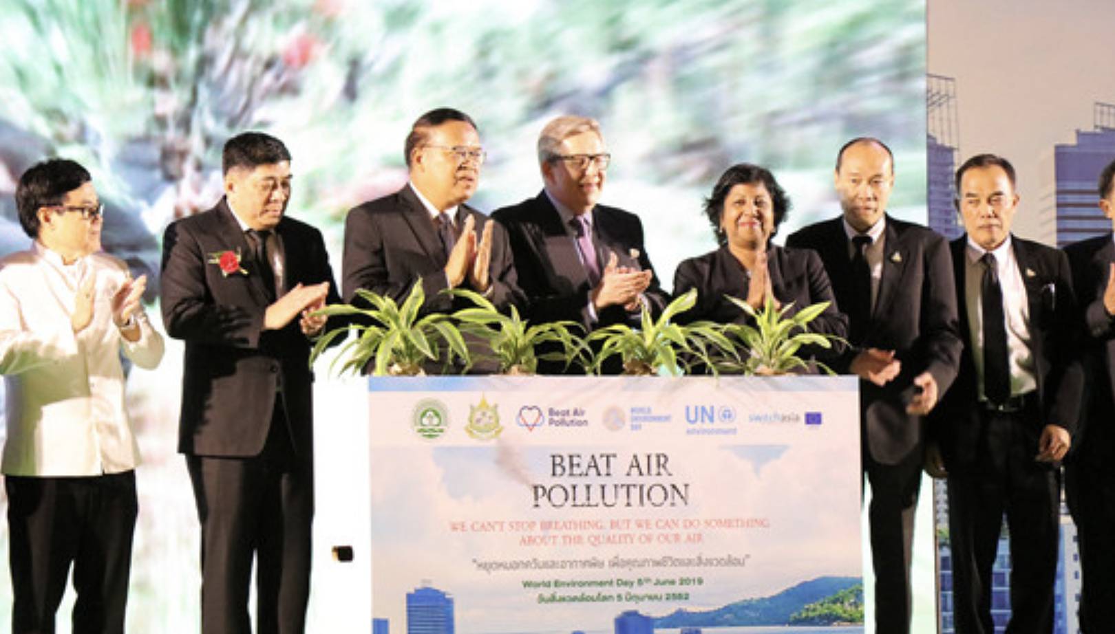 World Environment Day: Green Mobility for Clean Air Policy Dialogue
