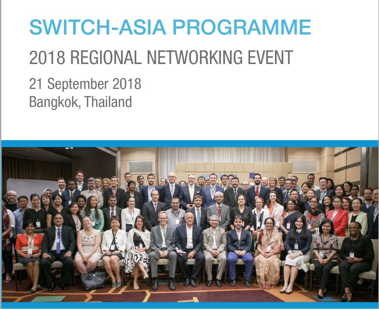 Final Report: SWITCH-Asia Regional Networking Event 2018