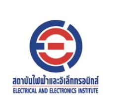 Electrical and Electronics Institute (EEI), Thailand