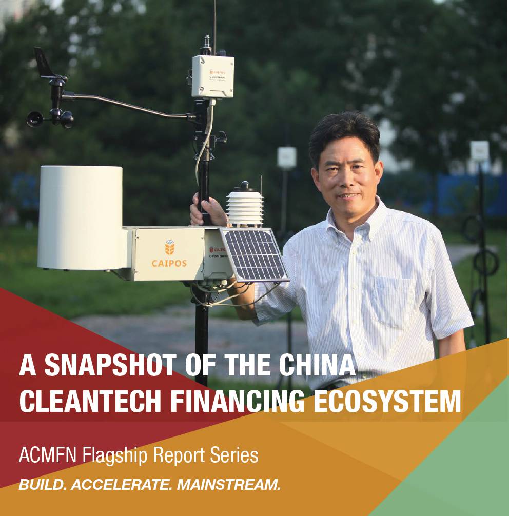 ACMFN Flagship Report Series - China