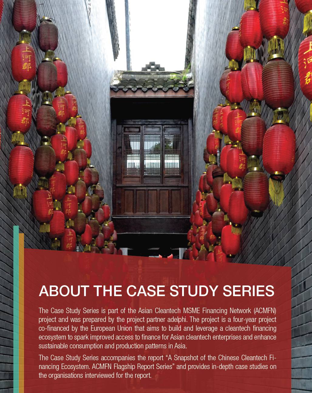 ACMFN Case Study Series - China