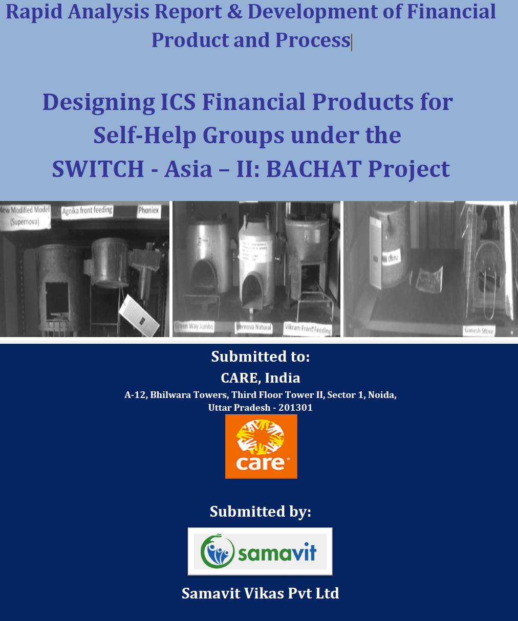 Rapid Analysis Report & Development of Financial Product and Process