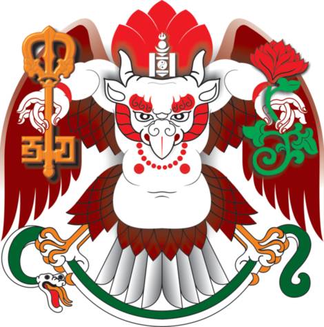 Municipality of Ulaanbaatar