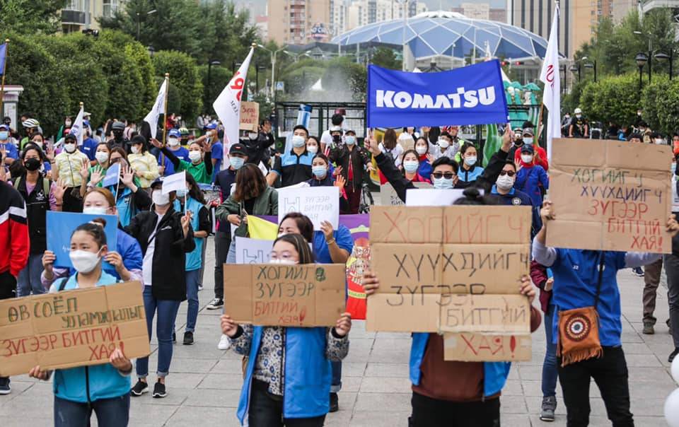 SWITCH-Asia SPRIM is Taking Action in Mongolia on World Cleanup Day 2021