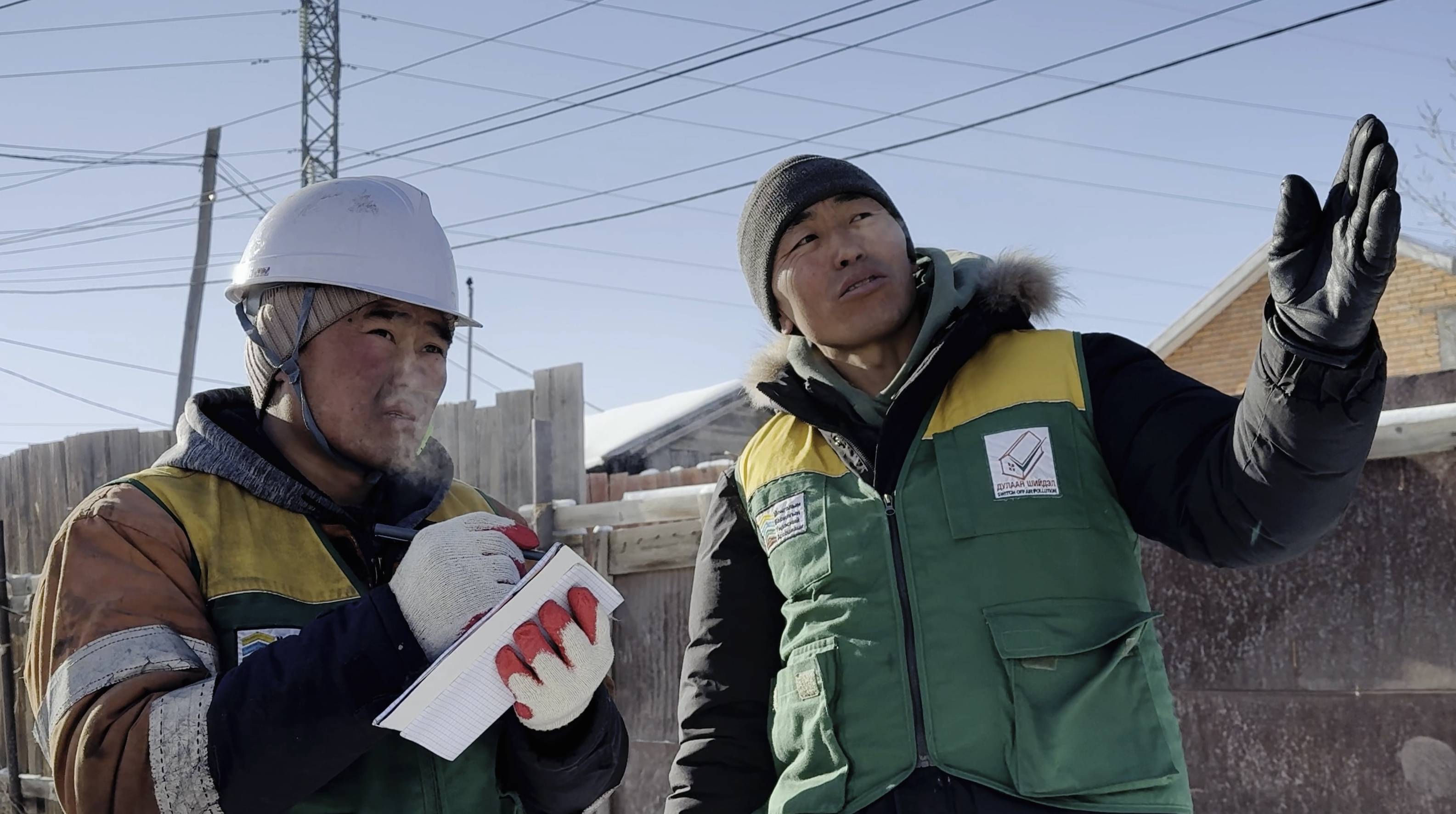 Switch-off Air Pollution in Mongolia’s Cities (SOAP)
