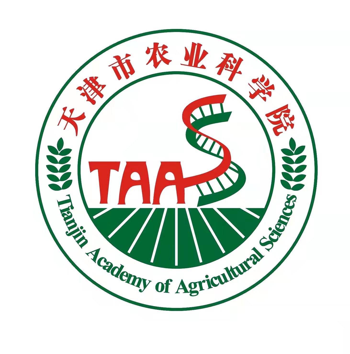 Tianjin Academy of Agricultural Sciences