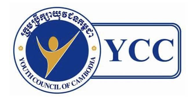 Youth Council of Cambodia