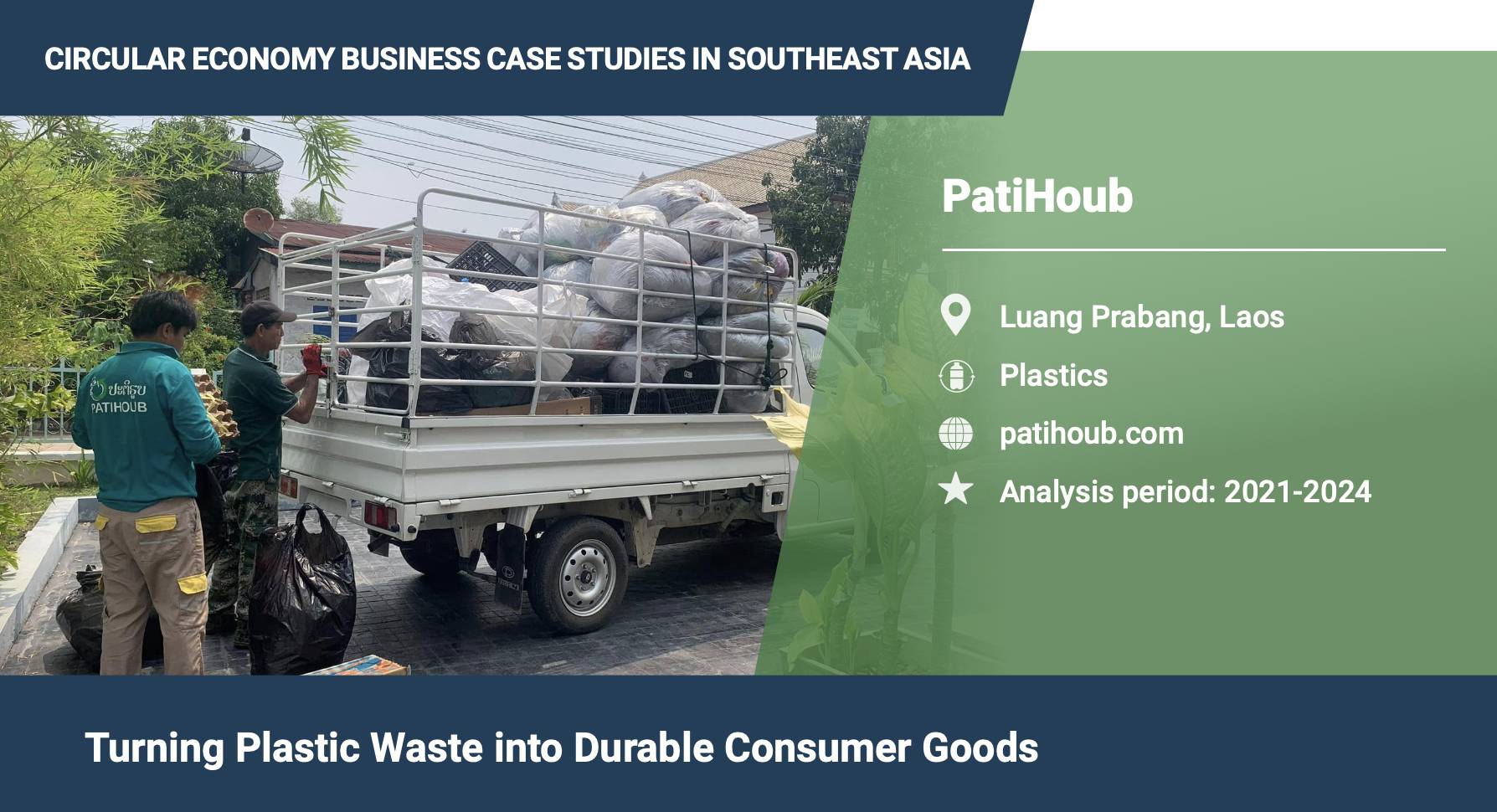 PatiHoub