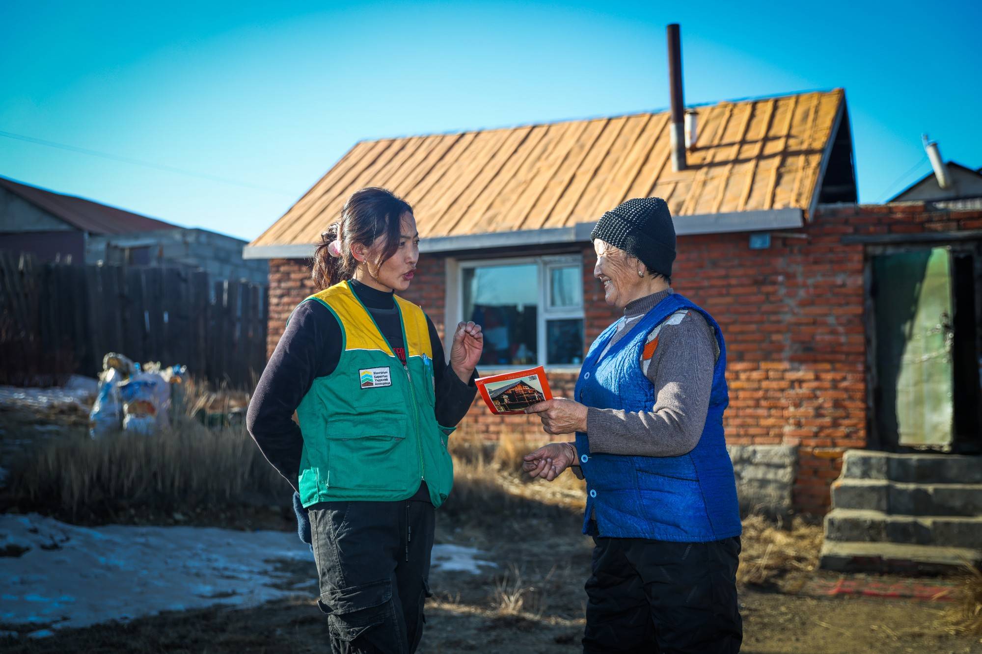 Switch-off Air Pollution in Mongolia’s Cities (SOAP)