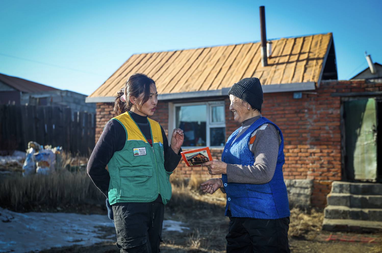 Switch Off Air Pollution in Mongolian Cities: Warmer Homes, Cleaner Air, Lower Energy Use